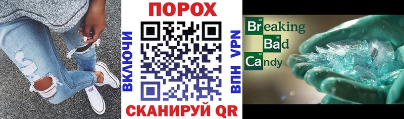Амфетамин VHQ  blacksprut зеркало  Коломна 