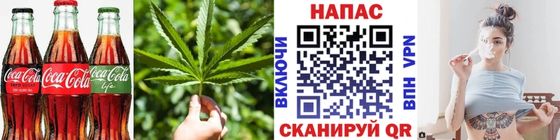 Еда ТГК конопля  площадка клад  Коломна  omg ТОР 
