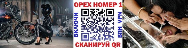 купить закладку  Коломна  Cocaine 98% 