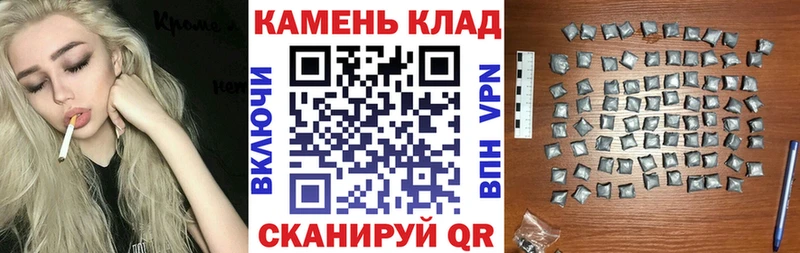 гидра ССЫЛКА что такое наркотик Коломна Гашиш Изолятор