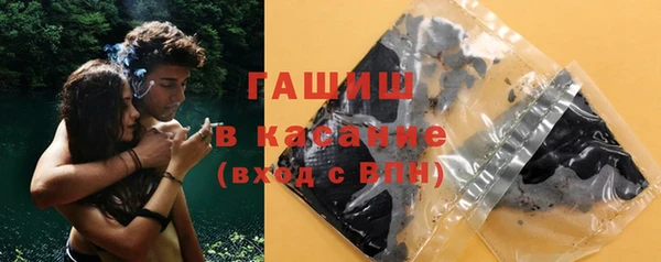 бошки Вязьма
