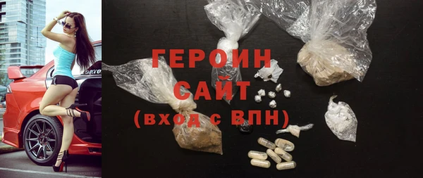a pvp Вяземский
