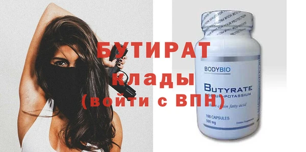 a pvp Вяземский