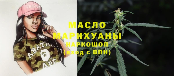 a pvp Вяземский