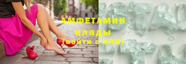 гашиш Вязники