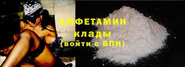 a pvp Вяземский
