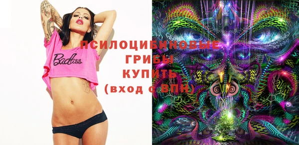 гашиш Вязники