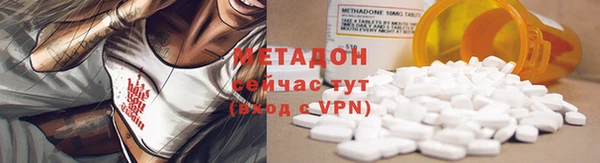 гашиш Вязники