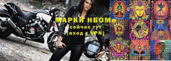a pvp Вяземский
