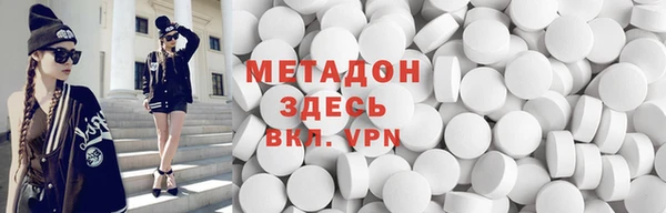 a pvp Вяземский