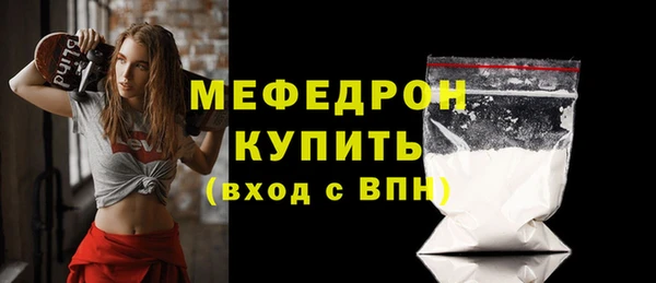 гашиш Вязники