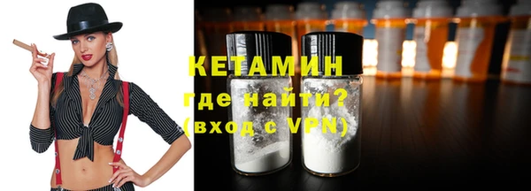 a pvp Вяземский