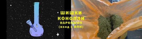 бошки Вязьма