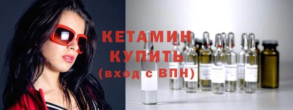 a pvp Вяземский