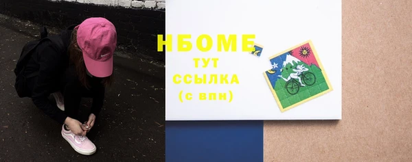 a pvp Вяземский