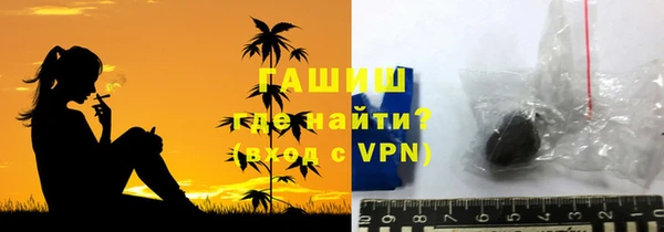 a pvp Вяземский