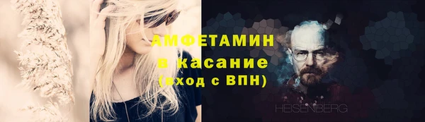 гашиш Вязники