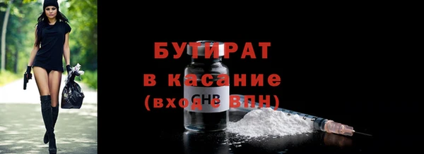 a pvp Вяземский