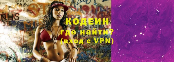 гашиш Вязники