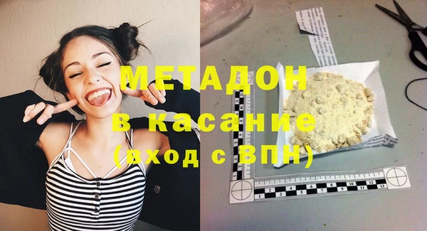 гашиш Вязники