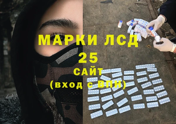 a pvp Вяземский