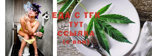 гашиш Вязники