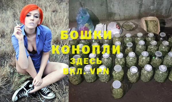 гашиш Вязники