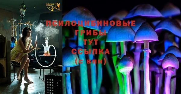гашиш Вязники