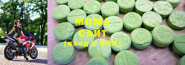 a pvp Вяземский