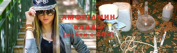 гашиш Вязники