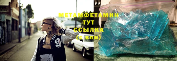 гашиш Вязники