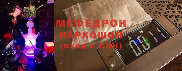 a pvp Вяземский