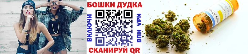 где купить наркотик Коломна МАРИХУАНА гибрид